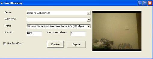 VideoCap ActiveX Control ( Video capture ocx ) Screenshot